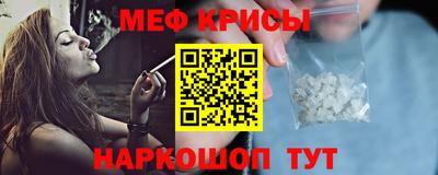 дистиллят марихуана Краснокаменск