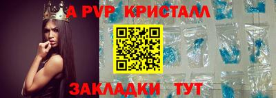 дистиллят марихуана Краснокаменск