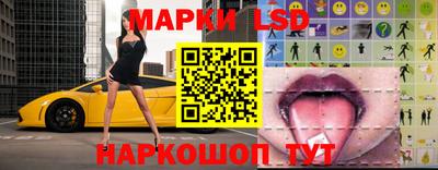 дистиллят марихуана Краснознаменск