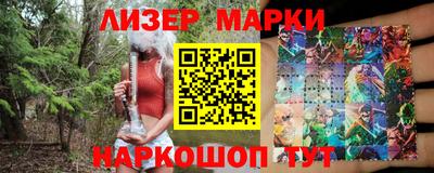 дистиллят марихуана Краснокаменск