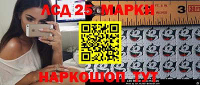 дистиллят марихуана Краснознаменск