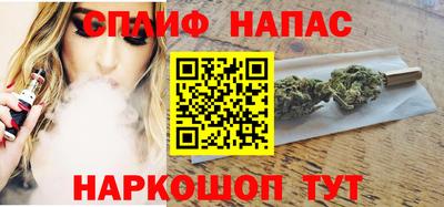 кокаин Краснодар