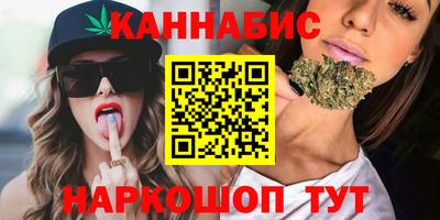 кокаин Краснодар