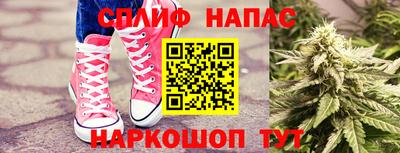 кокаин Краснодар