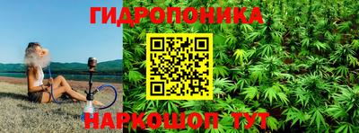 кокаин Краснодар