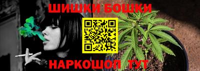 2c-b Пугачёв