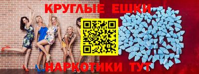 дистиллят марихуана Краснознаменск