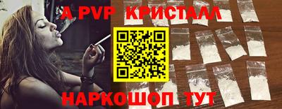 дистиллят марихуана Краснознаменск