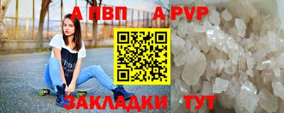 дистиллят марихуана Краснокаменск