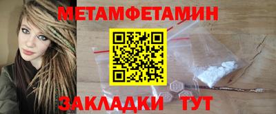 дистиллят марихуана Краснознаменск