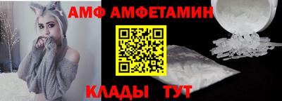 дистиллят марихуана Краснознаменск
