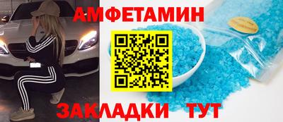 кокаин Краснодар