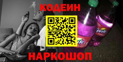 дистиллят марихуана Краснокаменск