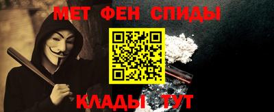 кокаин Краснодар