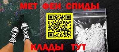 дистиллят марихуана Краснознаменск