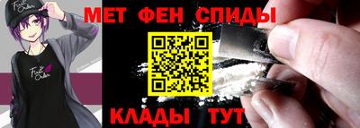 дистиллят марихуана Краснокаменск