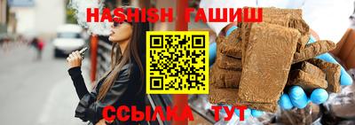 дистиллят марихуана Краснознаменск