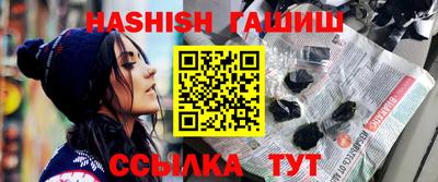 кокаин Краснодар