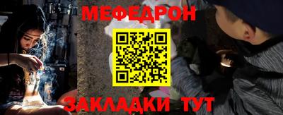 дистиллят марихуана Краснознаменск
