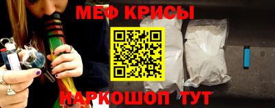 дистиллят марихуана Краснокаменск